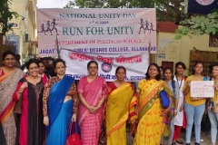 Run for unity Programme