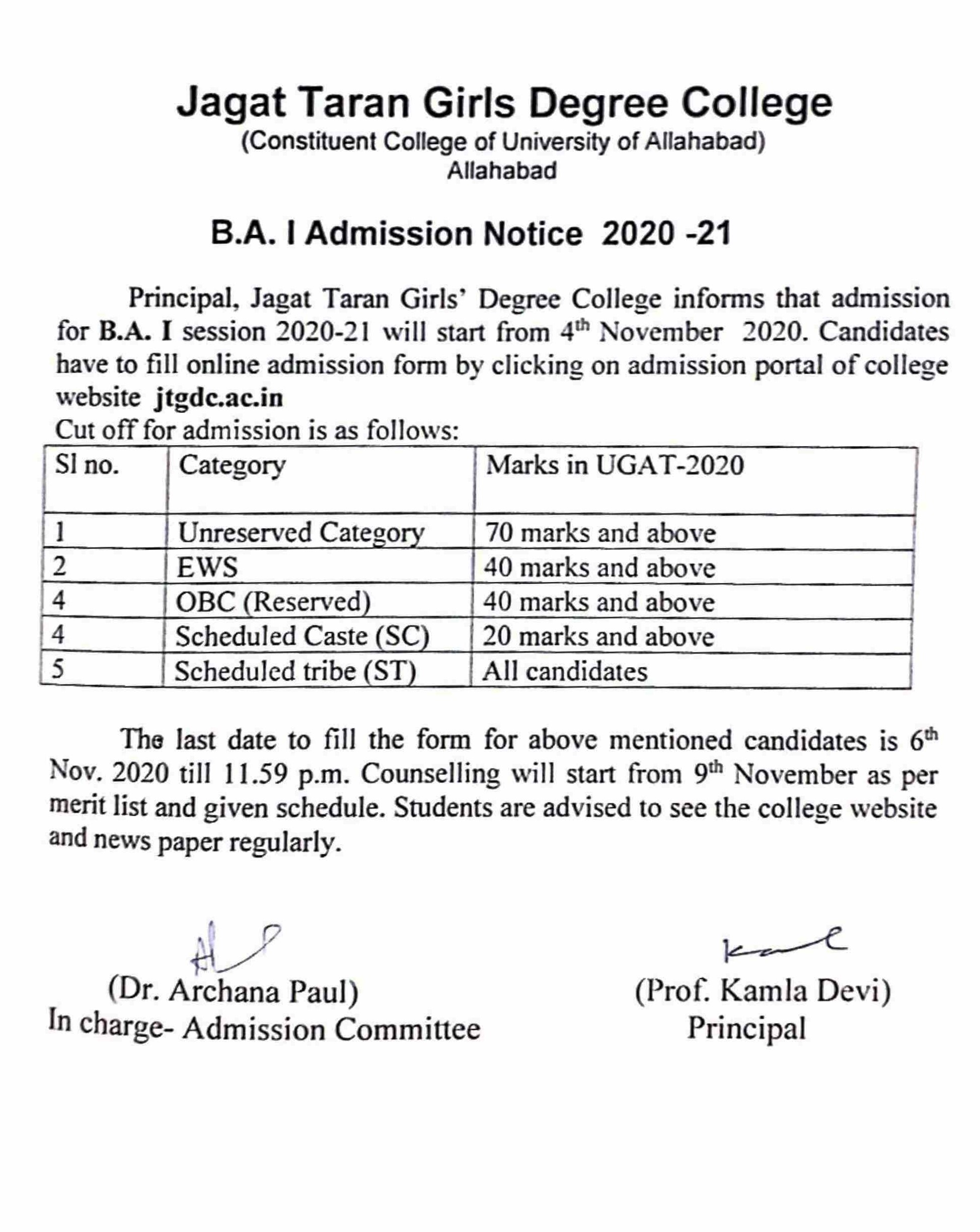 B A I Admission Notice 2020 21 Click Here For Details JAGAT TARAN b-a-i-admission-notice-2020-21-click-here-for-details-jagat-taran