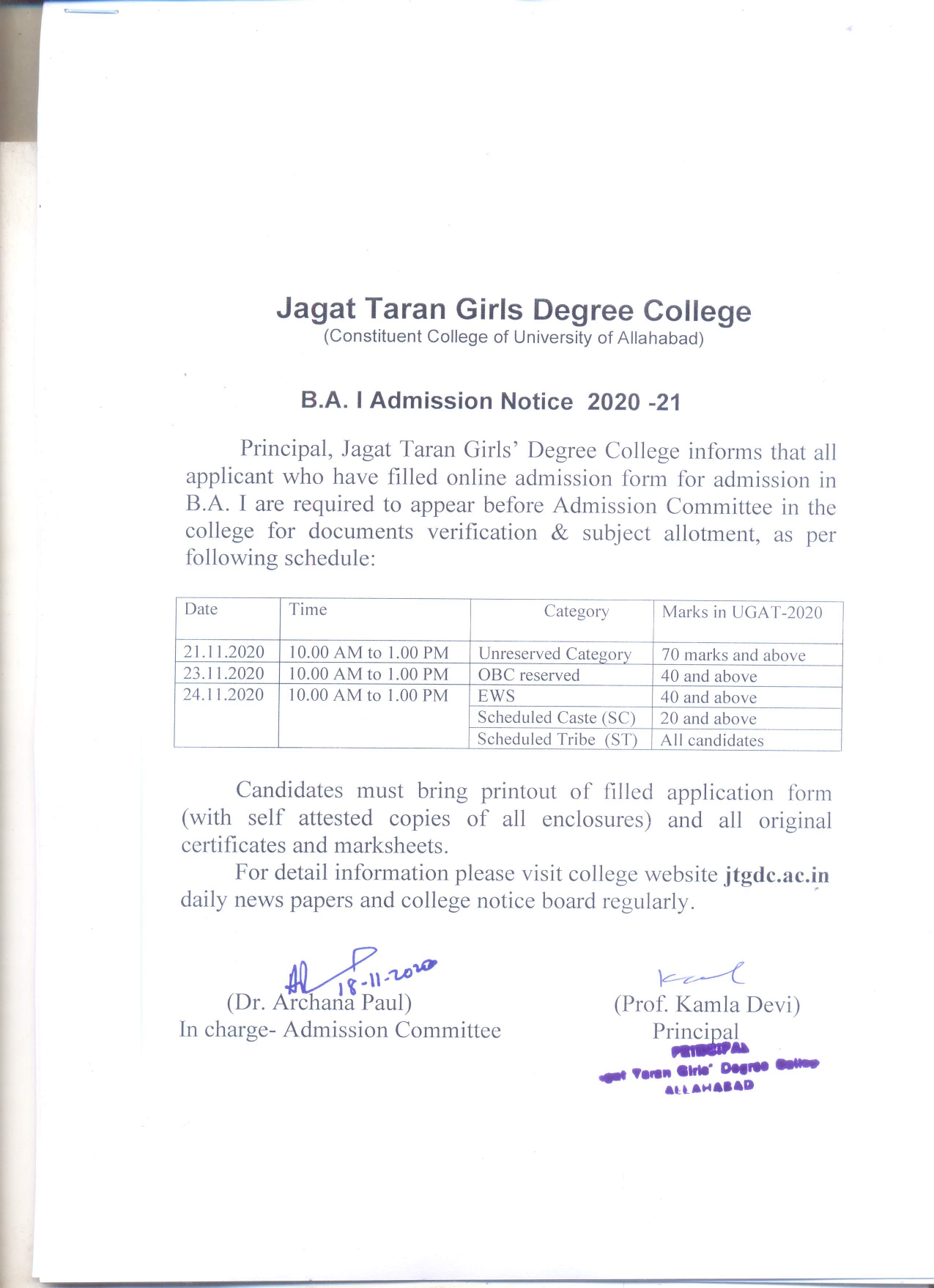 attested copy of marksheet