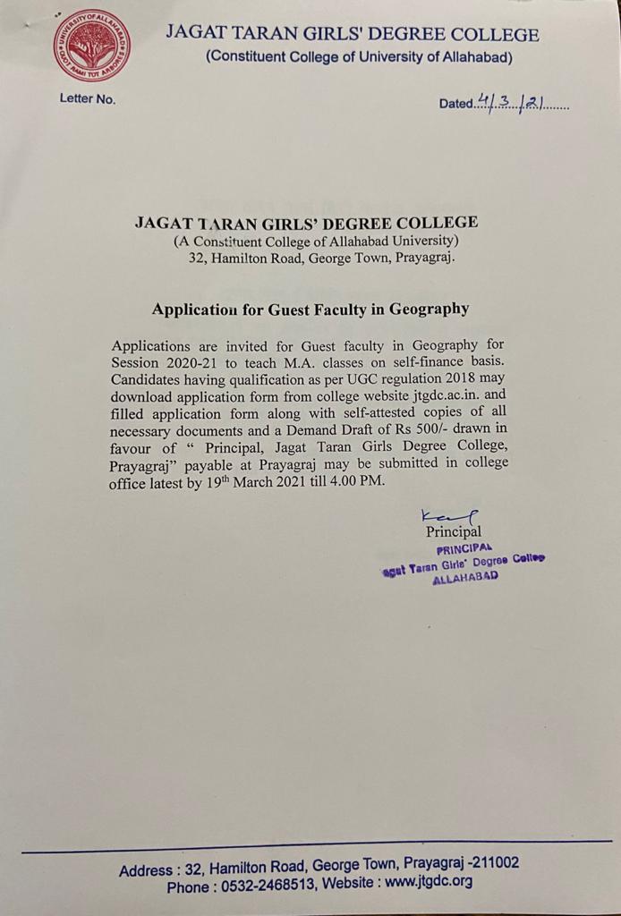 Guest faculty (Geography) required JAGAT TARAN GIRLS' DEGREE COLLEGE