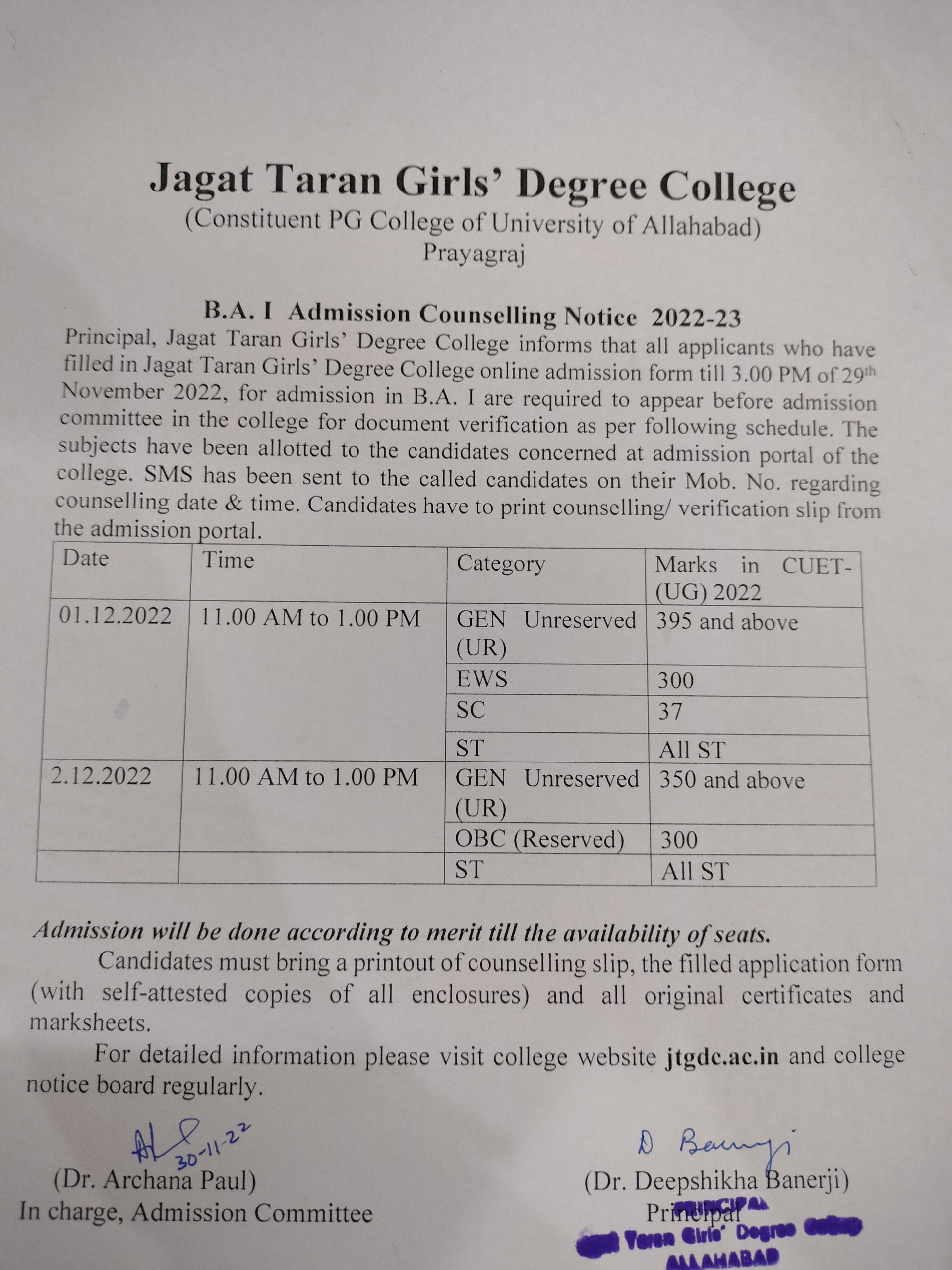 b-a-i-2022-23-admission-counseling-notice-3-jagat-taran-girls