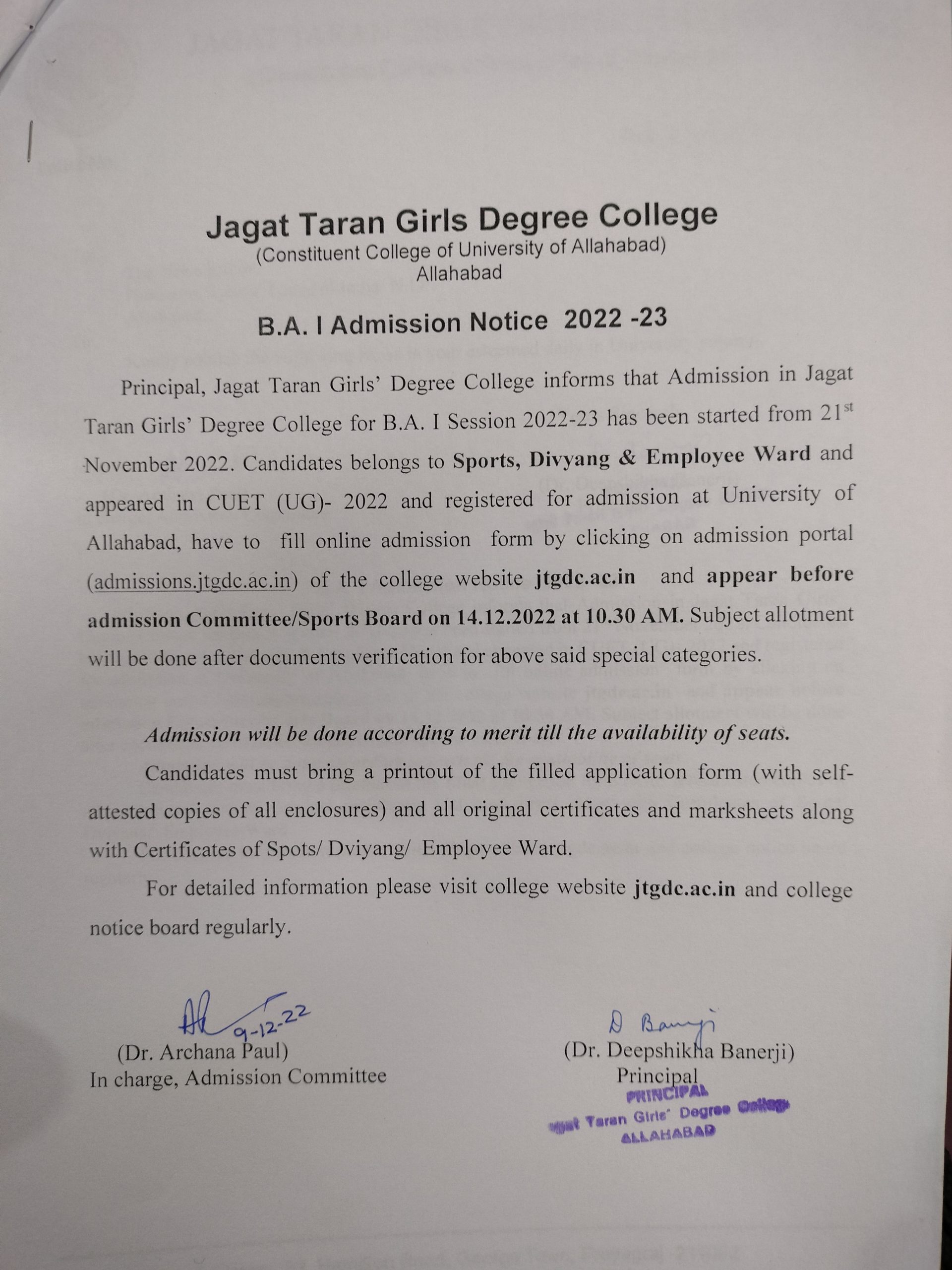 notice-b-a-i-admission-2022-23-for-special-category-sports