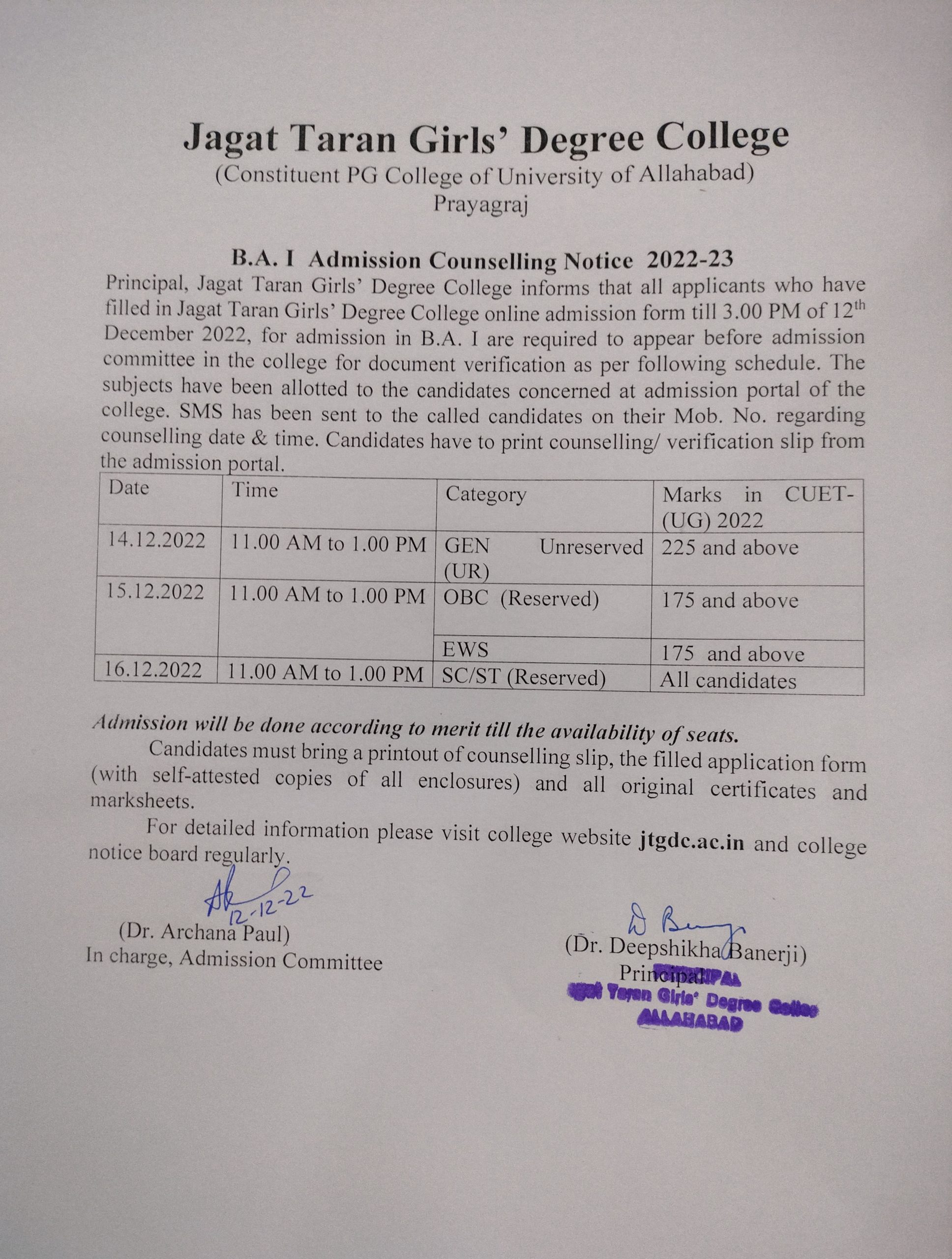 b-a-i-admission-2022-23-verification-counseling-notice-jagat-taran