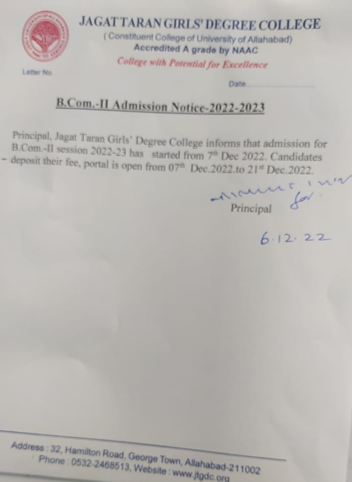 B Com II 2022 23 Admission Fee Submission Notice JAGAT TARAN b-com-ii-2022-23-admission-fee-submission-notice-jagat-taran