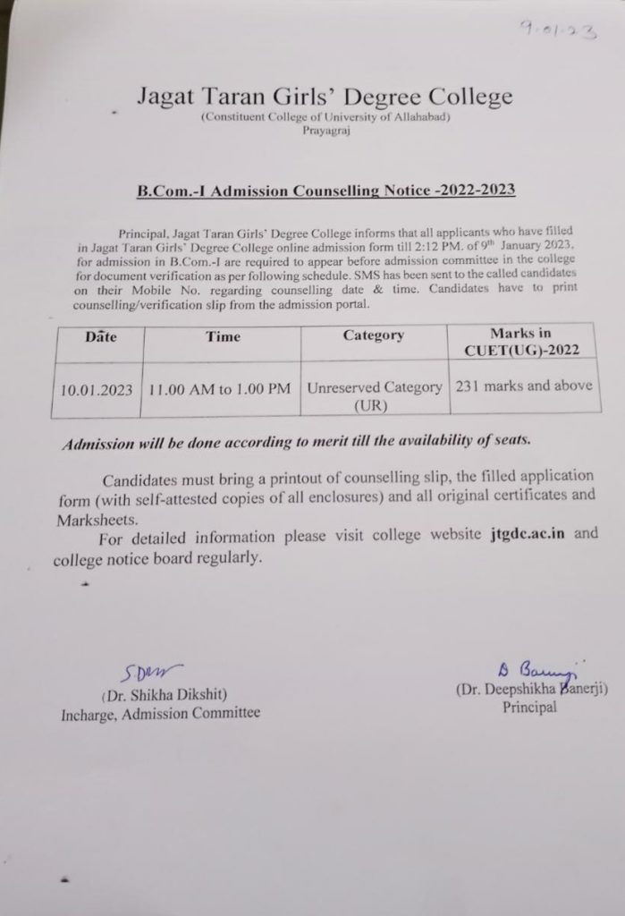 b-com-i-2022-23-counseling-notice-jagat-taran-girls-degree-college